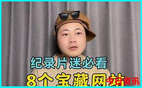 南京景区免费开放有哪些