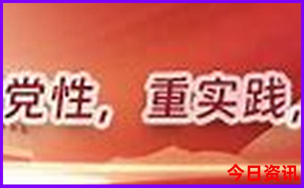 钟山风景区旅游攻略