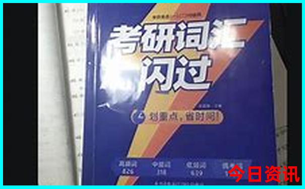丹东断桥旅游攻略