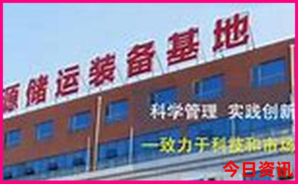 318旅游攻略最佳线路